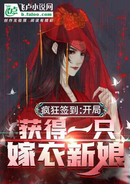 大话2经典版