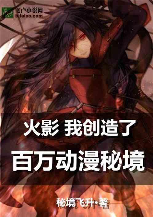 又开始年底突击“补公开”了?|每日观察