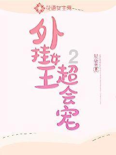 摩根士丹利基金施同亮:固定收益类资产配置窗口延续