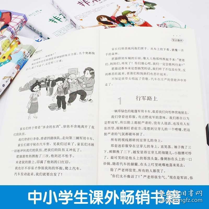 芙蓉姐姐：从万民嘲笑到圆梦北大、成为亿万富婆，她才是逆风翻盘