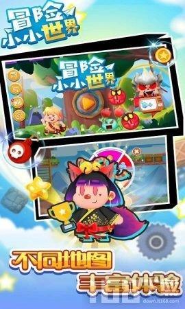 4a68算24点？游戏画面