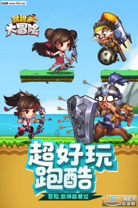 公主权力游戏换装
