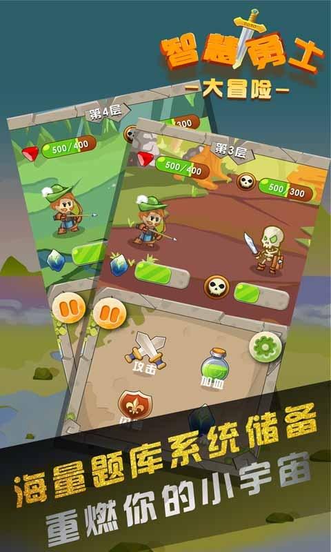 毕业后才发现，在省内上大学和去省外上大学，区别不止一星半点！