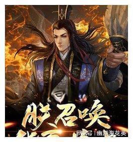 路面结冰车辆打滑 多部门联合开展路面巡查 协助被困车辆驶离