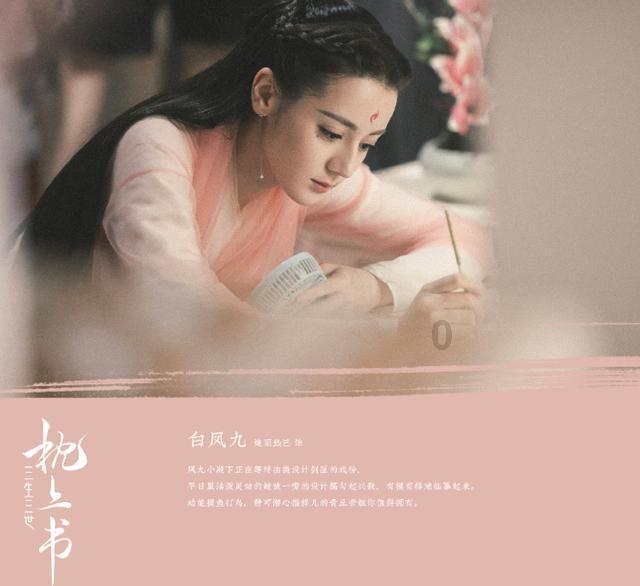 天成控股(02110):文孝效获委任为独立非执行董事