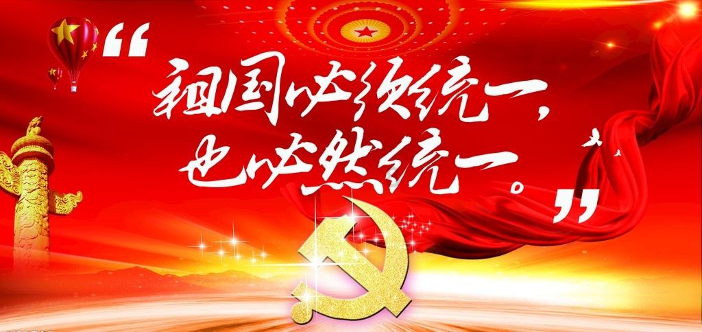逗小猴开心系列182