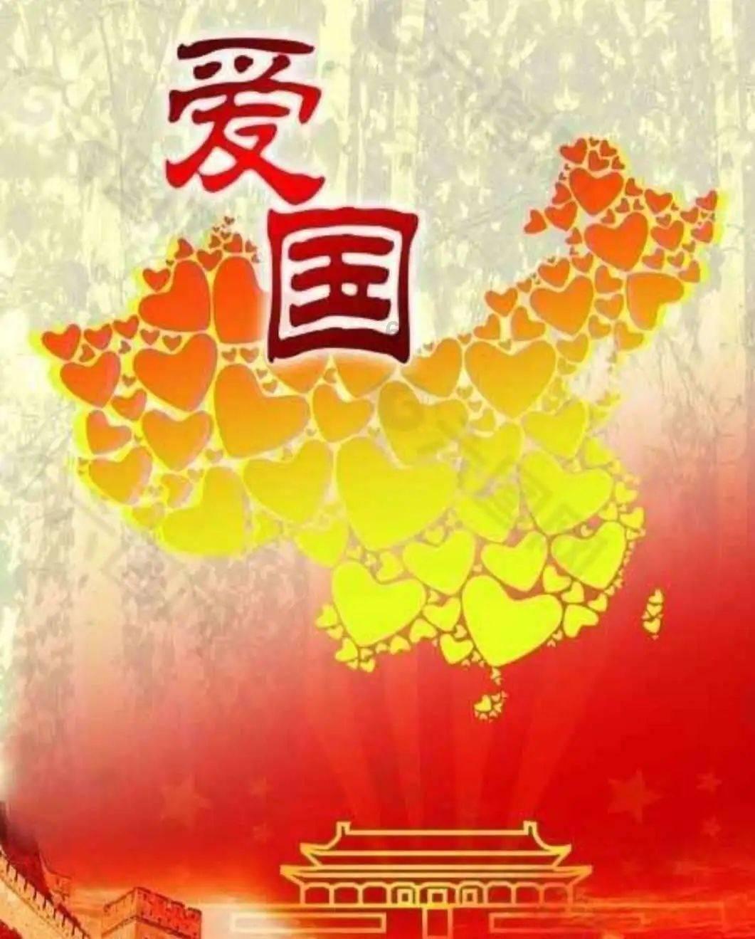 周口市中医院召开2023年度党支部书记述职评议考核会议