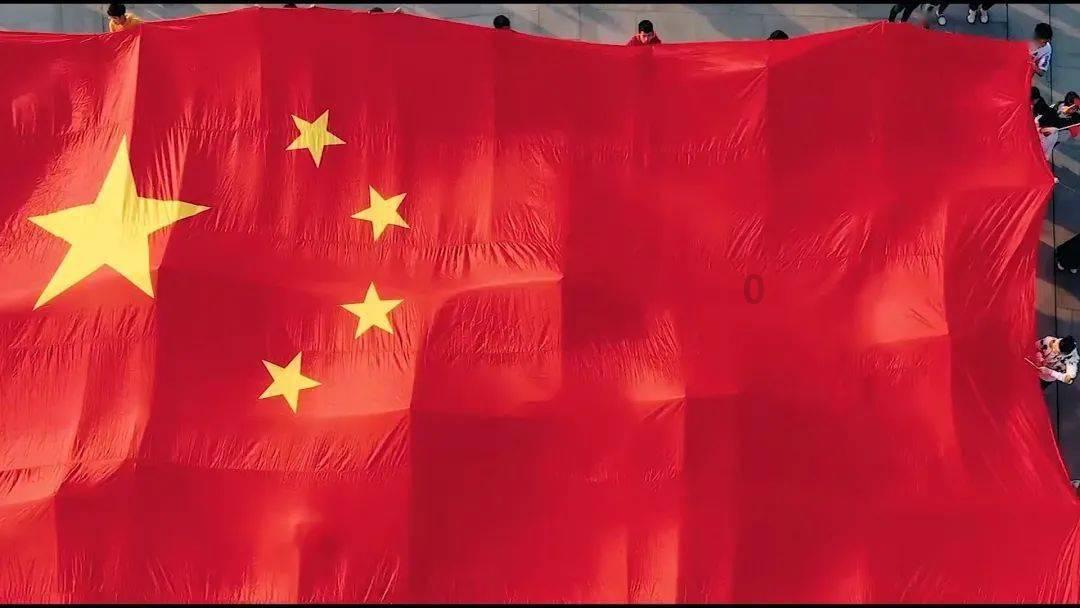 山东国有企业：改革为笔绘新篇