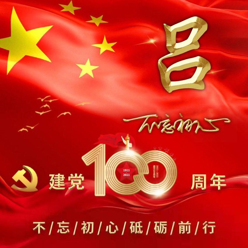亚马逊澳大利亚2020年消费品包含纽扣电池安全标准ACCC