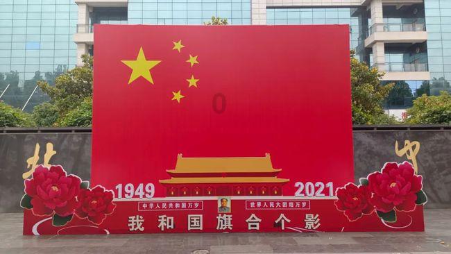 冰娃与火娃3