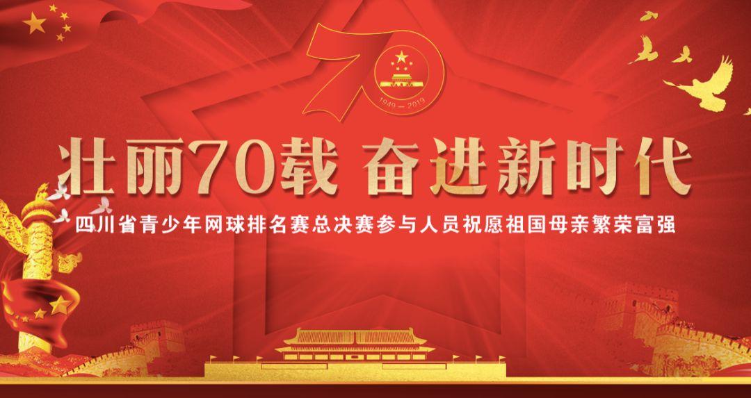 大豪宅逃脱6