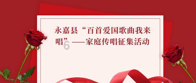 年货节红火迎春,红豆股份开运礼盒成“心头好”