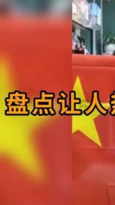 南京夫子庙景区开展夜间市容整治行动