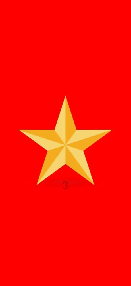 跳动的旋转球