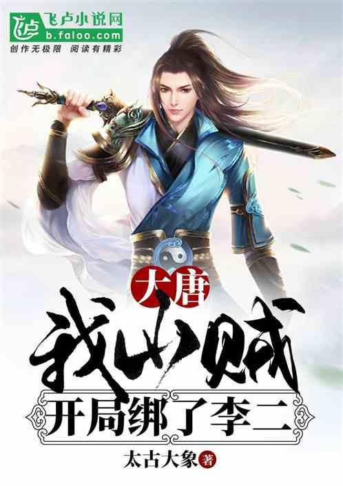 红烧排骨怎么做？游戏画面