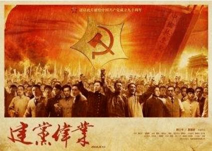 红烧排骨怎么做？游戏画面