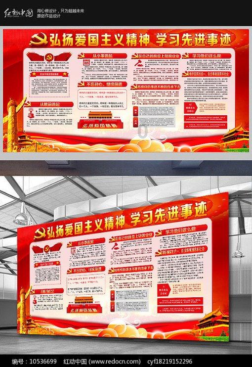 上升的白气球