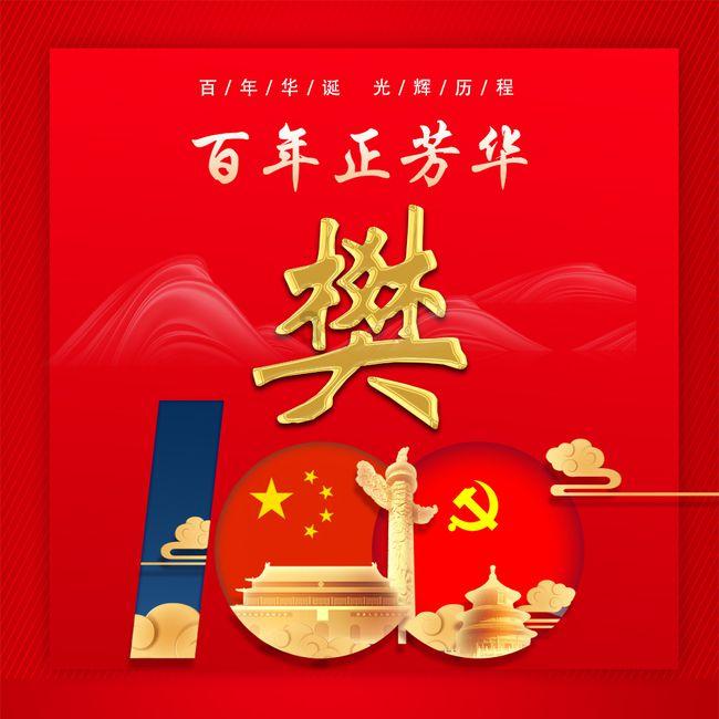 可爱小猫的发廊