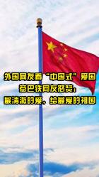 平凉:为乡村振兴提供高质量金融支撑