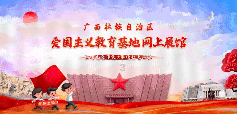 一米高度看城市，潍坊积极构建儿童友好城市