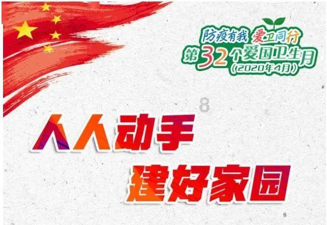 睡前一杯水,燃脂一整夜,游泳圈偷偷掉一圈,喝出小蛮腰