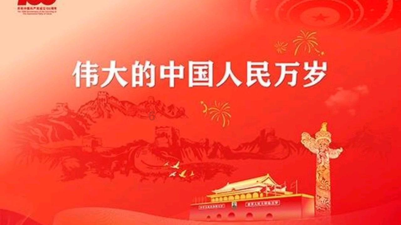 火柴人射箭
