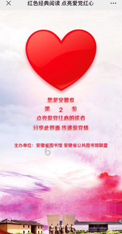 情人节，你最不想收到的礼物是什么？游戏画面