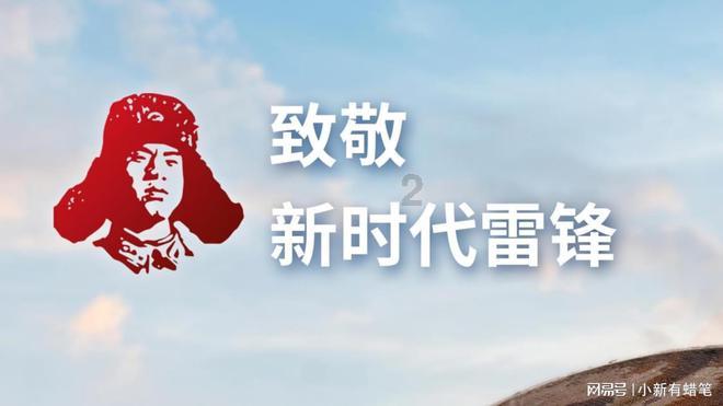 恐怖黎明