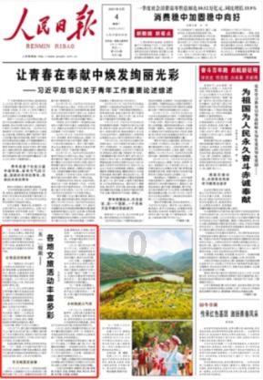 解锁你的疑惑,尽在孩子做功课老是拖拖拉拉,一点都不积极,有没有什么好办法?