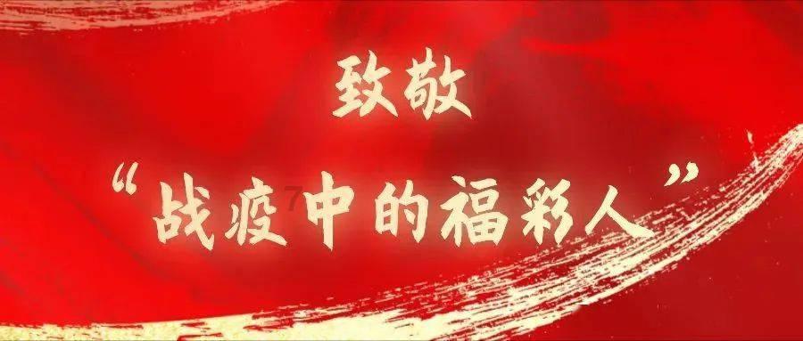 探索在你不熟悉不了解公司情况和公司同事的情况下,要如何快速的融入?,发现无限可能!