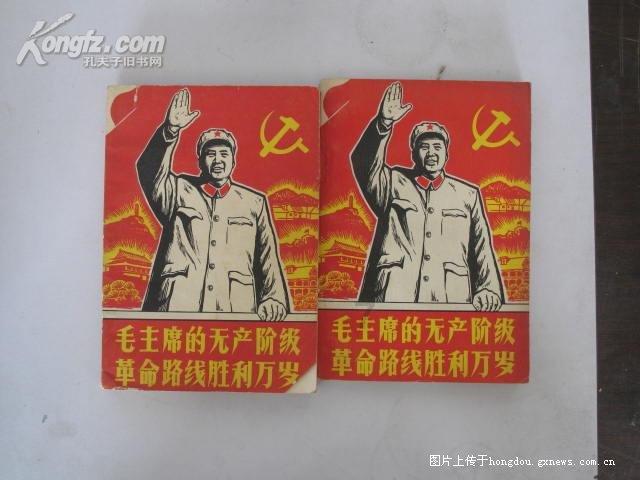 白岩松谈年轻人不愿意生孩子，你觉得年轻人为何不愿意生孩子？游戏画面