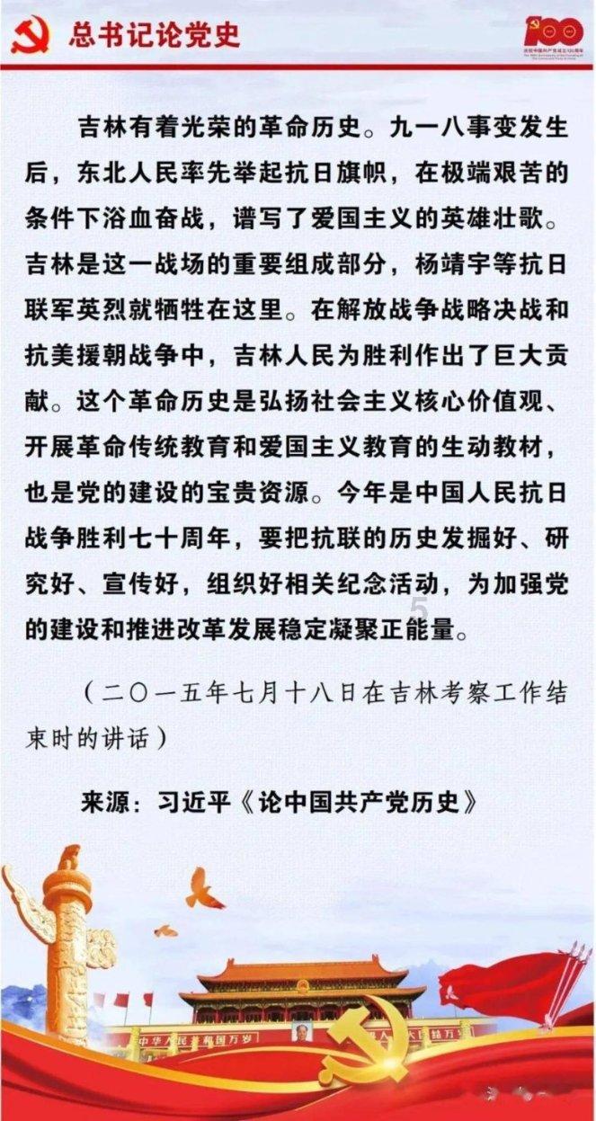 流鼻血怎么办游戏画面
