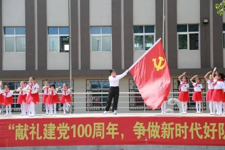 寻梦环游记找吉他