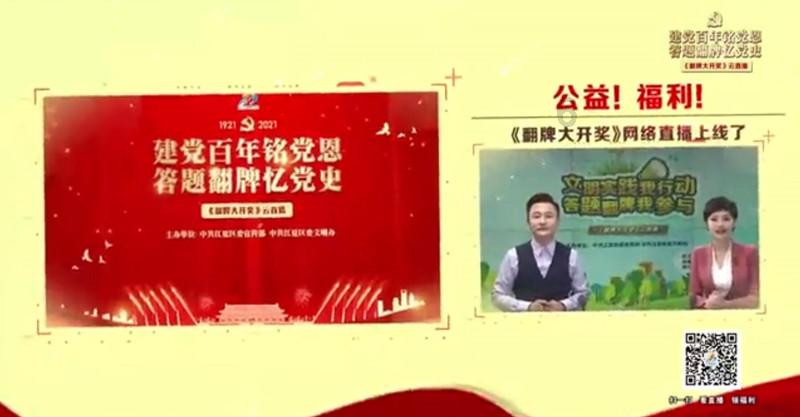 纪元2205