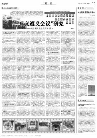 公路坦克战