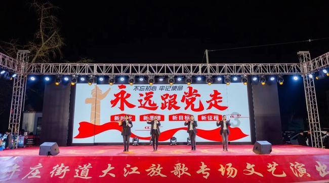 火柴人终极挑战