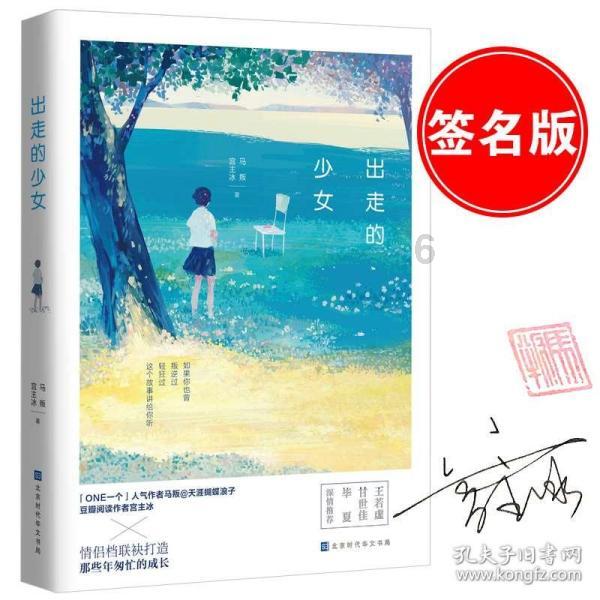 最新！江西新余火灾现场：多人从二楼跳下！事发小区为无物业老旧小区，起火商铺在负一层，装修中未开业