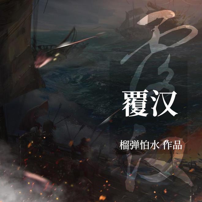 暗黑精灵幽影重重