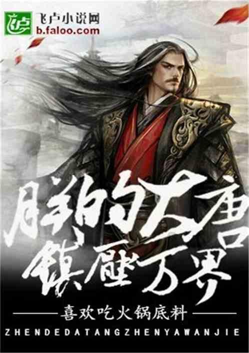 【交通安全】事关返乡!走村路请注意行车安全!