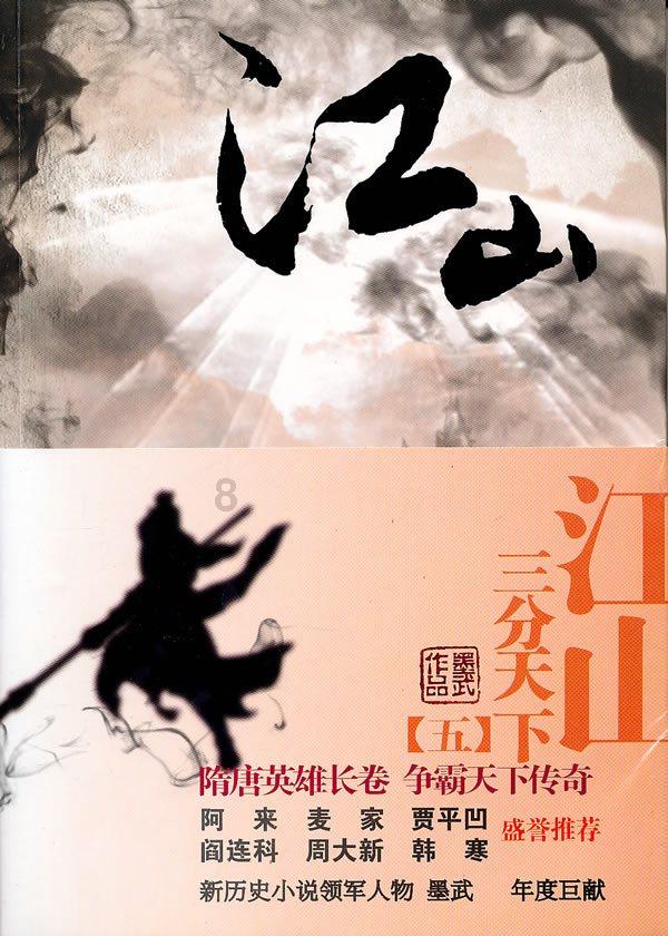 孝义后庄村:春节发福利 村民笑开花